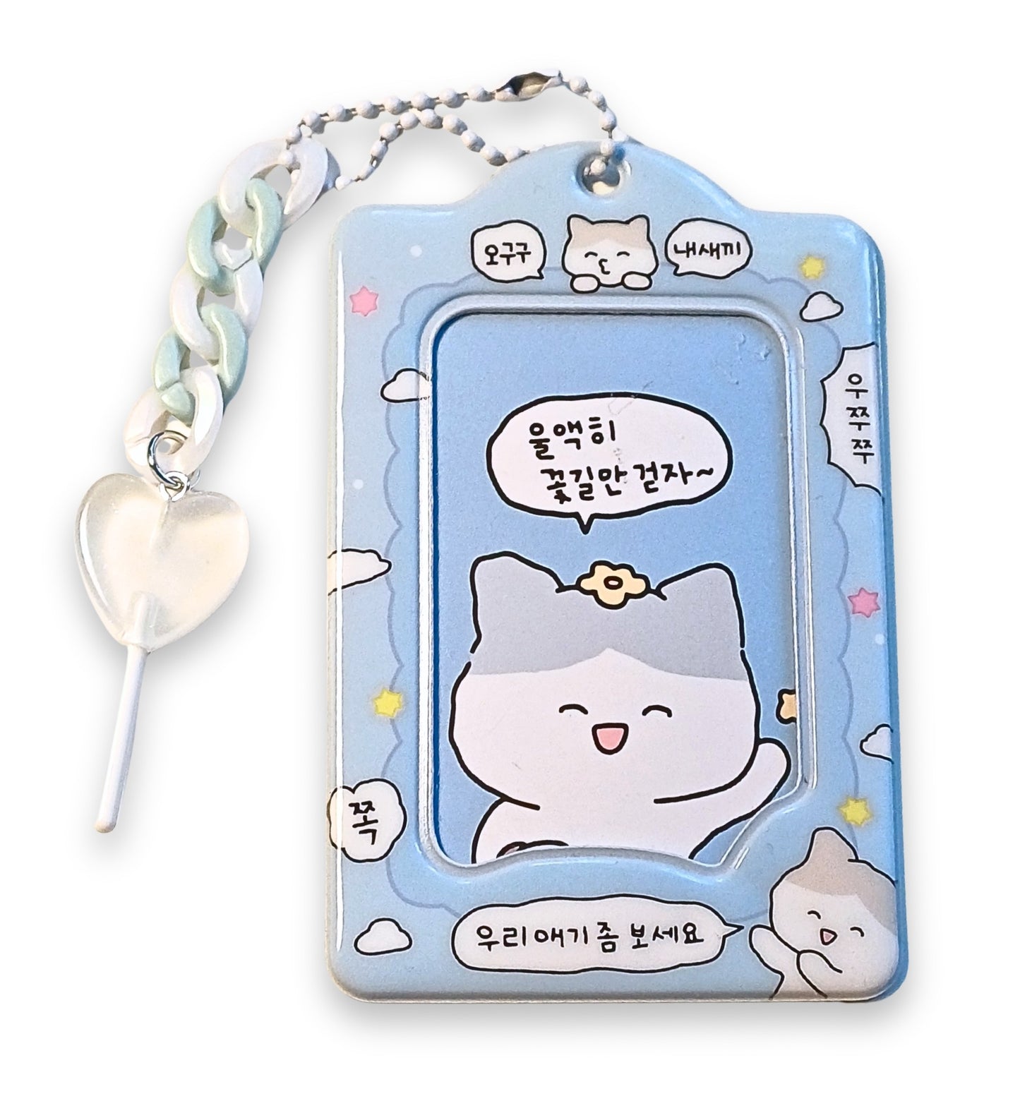 Photocard holder K-pop kawaii azzurro con gattino bianco e scritte coreane 55x85mm